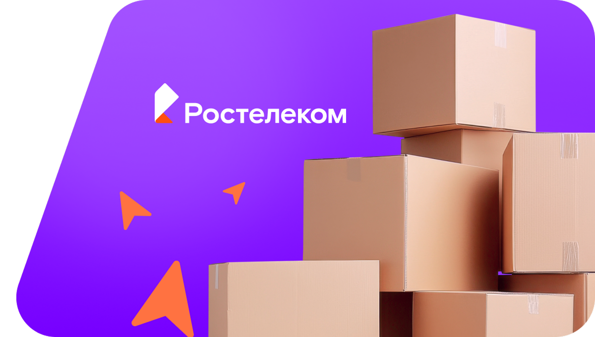 Переезд в новую квартирув село Анзорей (Кабардино-Балкарская Республика)